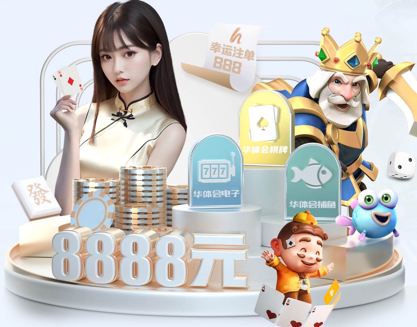 leyu在线 室内健身小知识分享