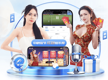 leyu在线 乒乓球台变型怎样补胶的