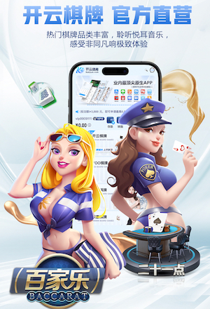 leyu手机app 深圳哪里有室内篮球健身