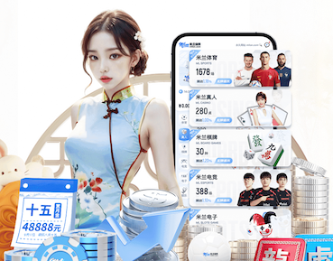 leyu官方网站下载 乒乓球台面清洁