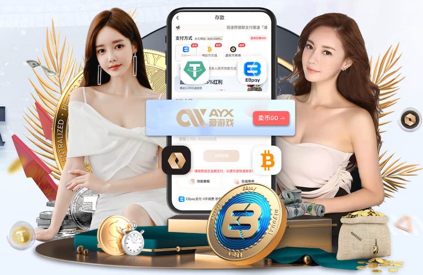 leyu集团 为什么不提高乒乓球台高度
