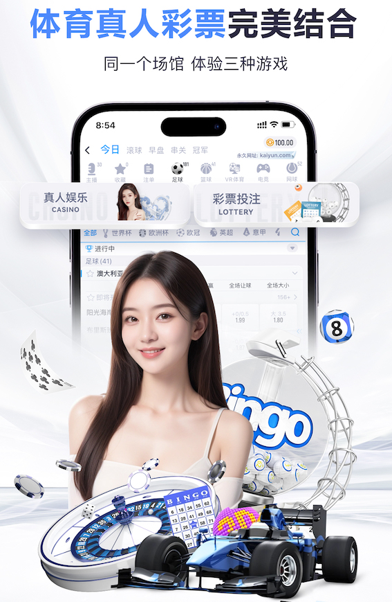leyu手机app 在寝室内怎么健身最好